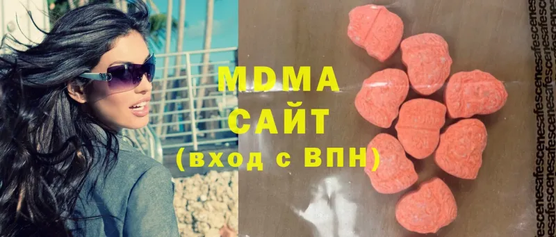 MDMA crystal  гидра как зайти  Людиново 